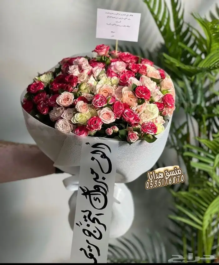 تنسيق ورد هدايا خميس مشيط أبها توصيل هدايا ورد الجنوب 52