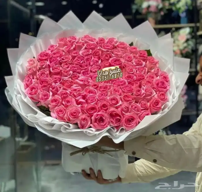 تنسيق ورد هدايا خميس مشيط أبها توصيل هدايا ورد الجنوب 17