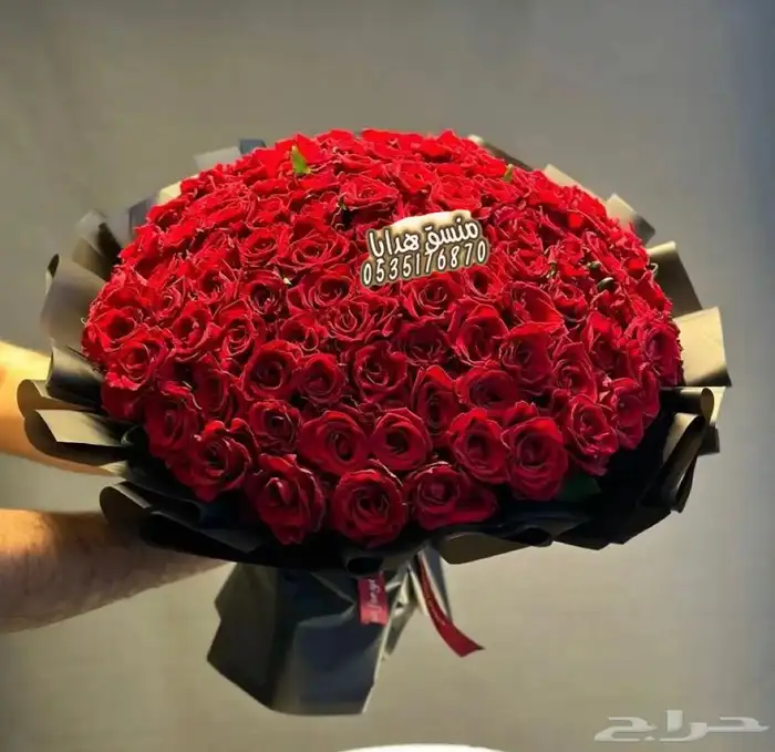 تنسيق ورد هدايا خميس مشيط أبها توصيل هدايا ورد الجنوب 21