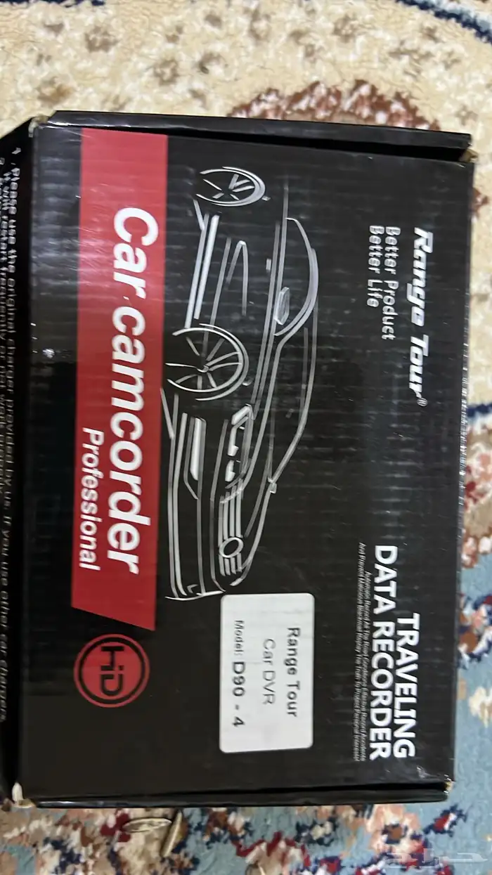 للبيع داش كام من شركة range tour d90 6