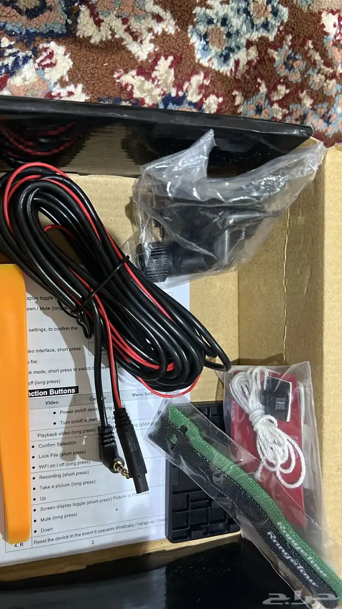 للبيع داش كام من شركة range tour d90 9