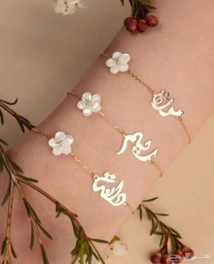 هدايا تخرج 37