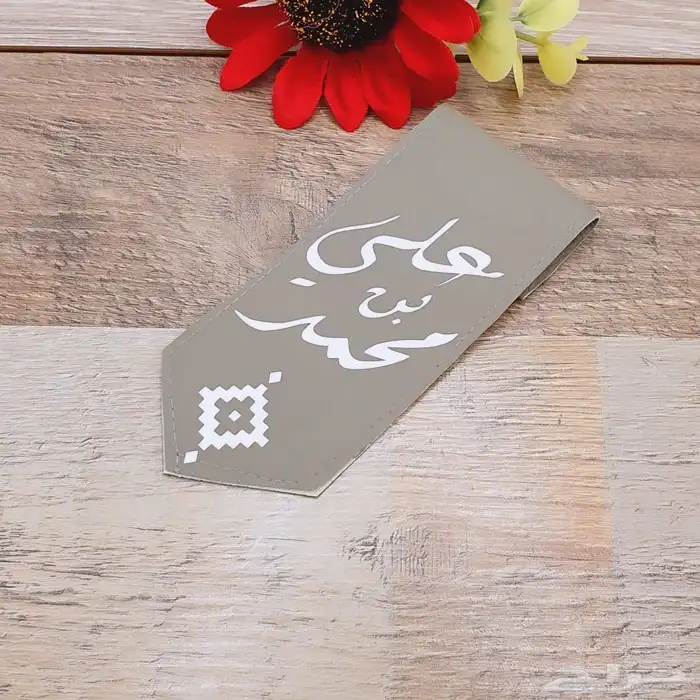 هدايا تخرج 61