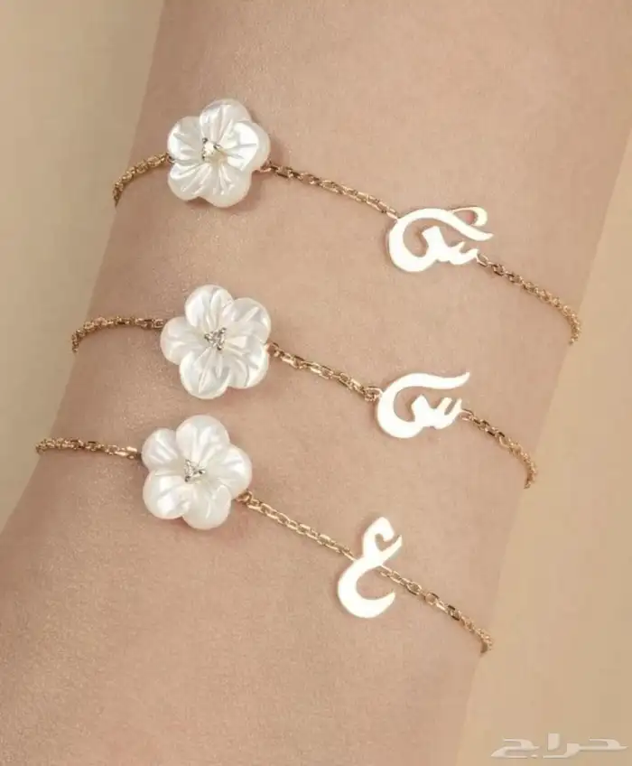 هدايا تخرج 38