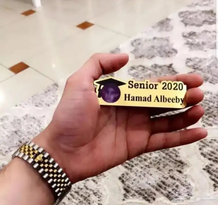 هدايا تخرج 53