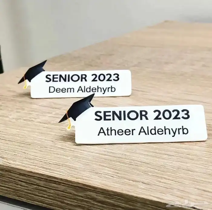 هدايا تخرج 50