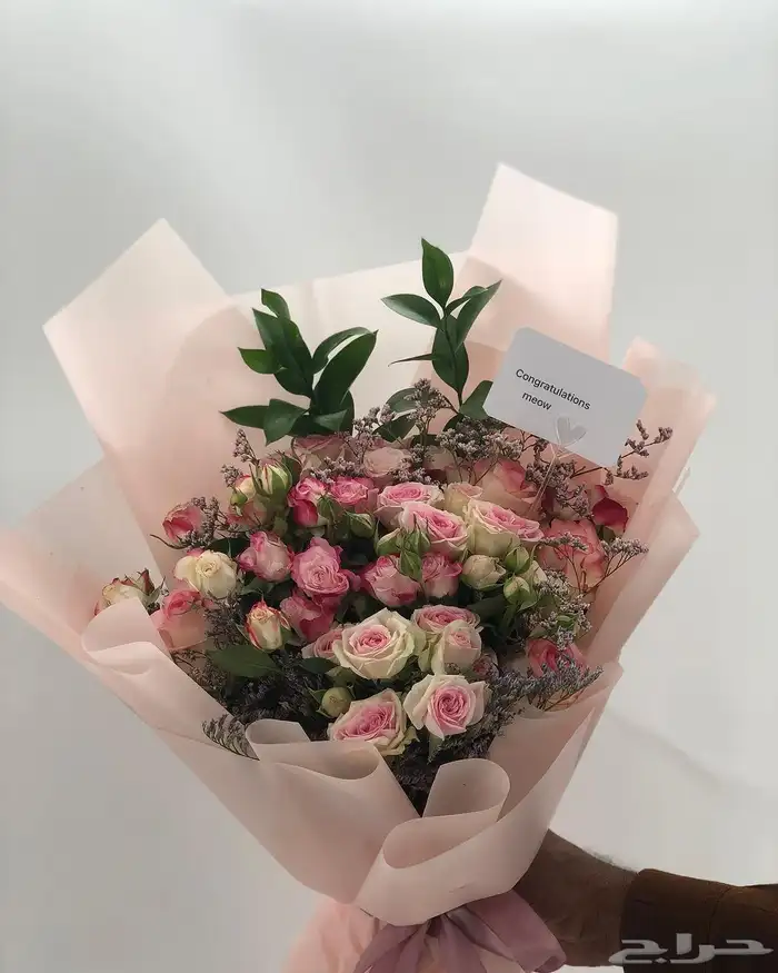 مندوب هدايا الشرقيه 1