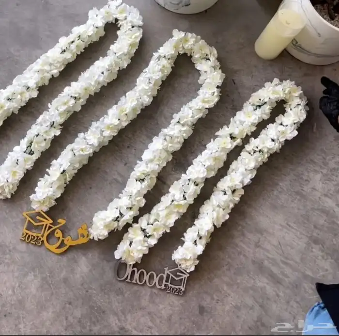 هدايا تخرج 1