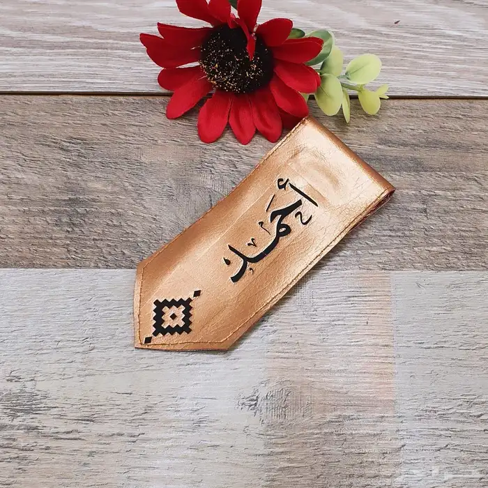 هدايا تخرج 60