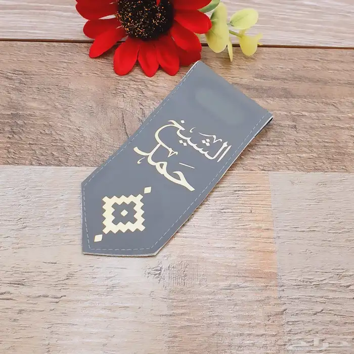 هدايا تخرج 63