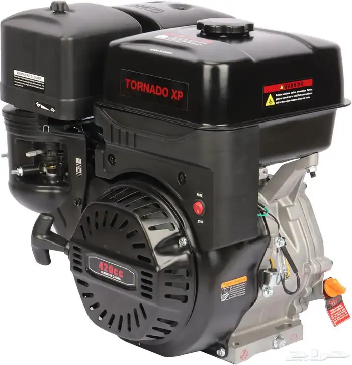 منشار اسفلت 1