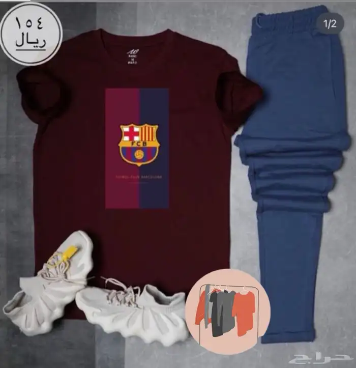 تيشيرتات وشورتات اطقم او منفصله حسب الطلب 43
