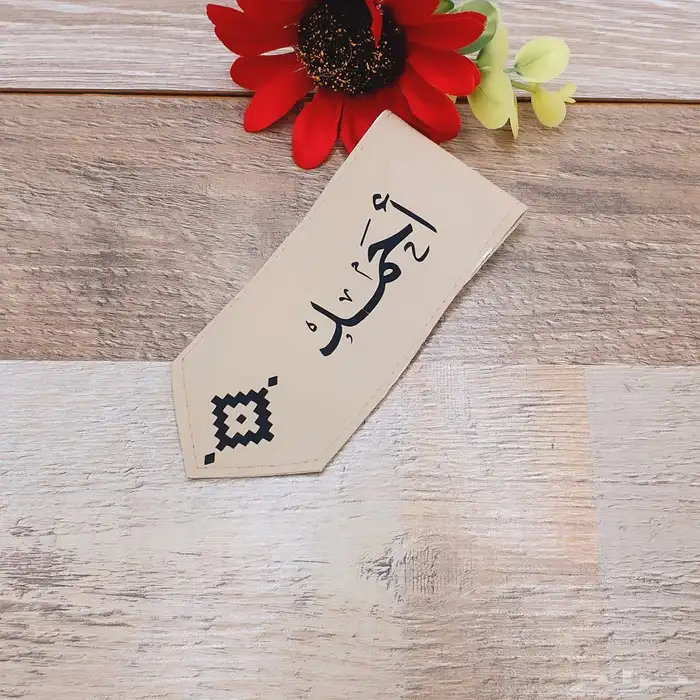 هدايا تخرج 62