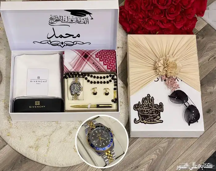 بوكس رجالي 2