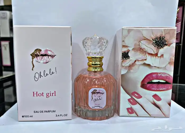 عطور خاصه فرمونيه قمه الفخامه 16