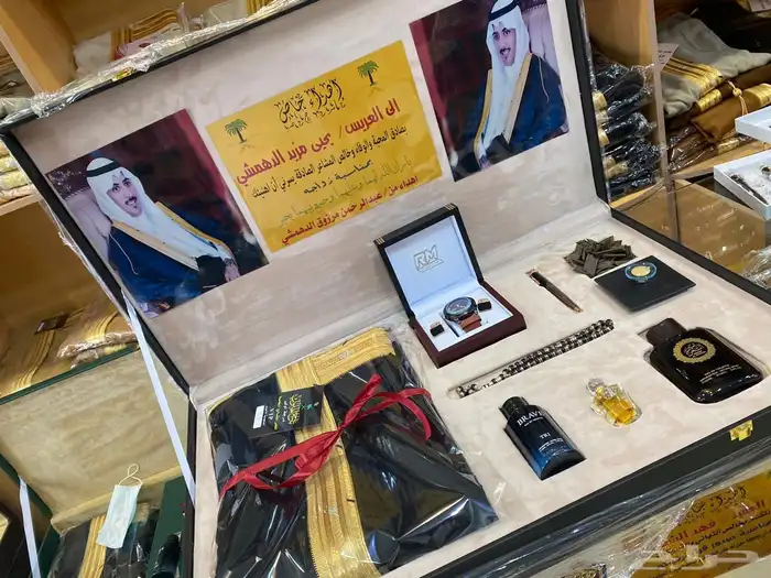 بشت زواج طقم هديا تخرج سيف ترقية درع تخرج ملازم 12