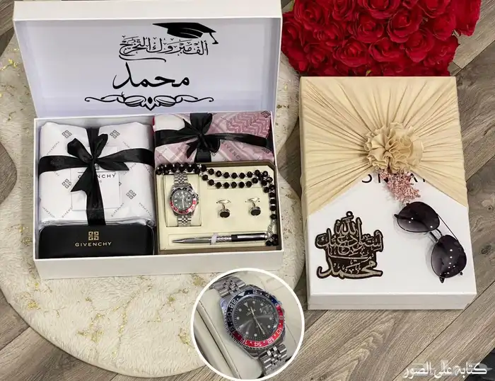 بوكس رجالي 4
