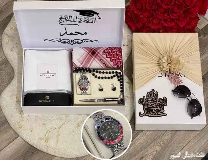 بوكس رجالي 1