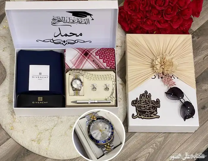 بوكس رجالي 0