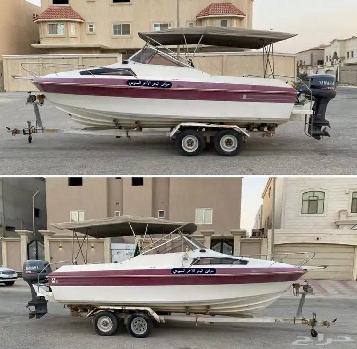 للبيع قارب مني يخت استرالي 2 استروك 2