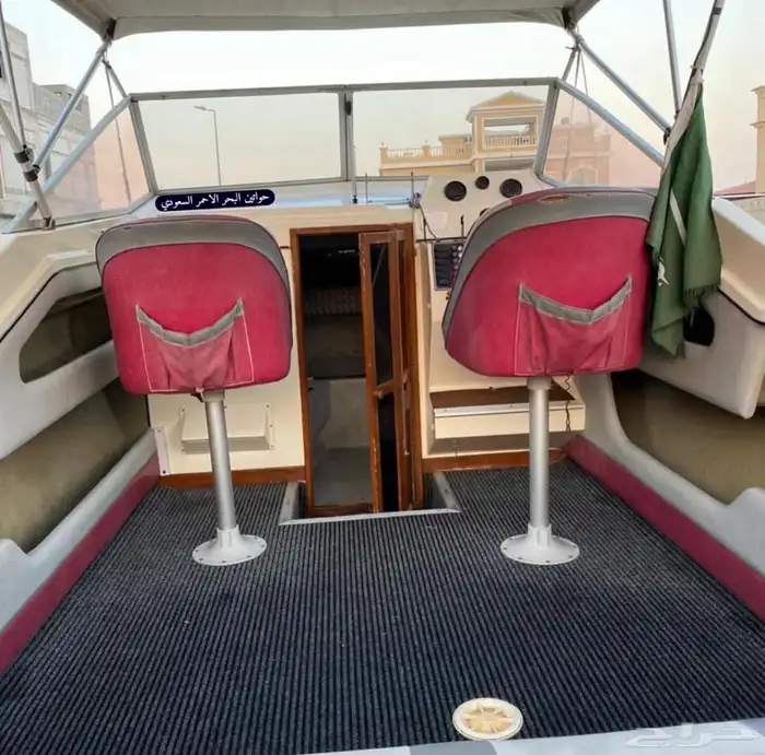 للبيع قارب مني يخت استرالي 2 استروك 6