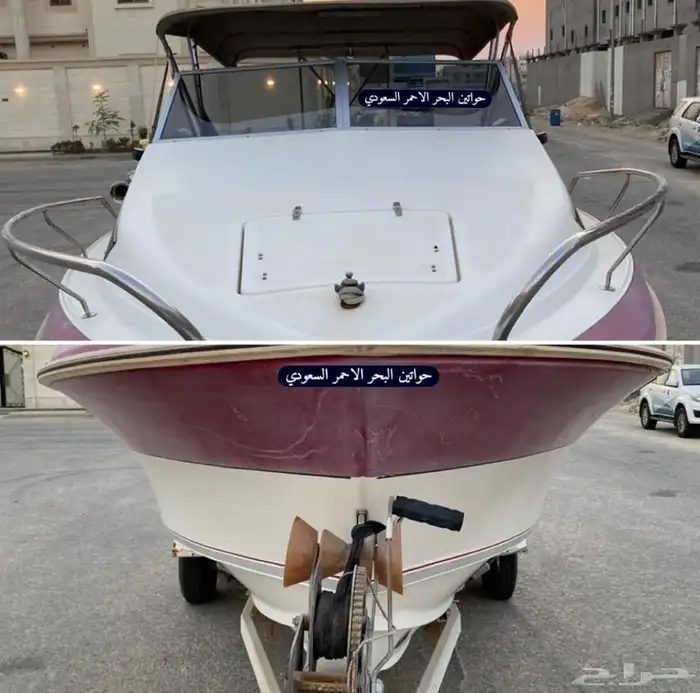 للبيع قارب مني يخت استرالي 2 استروك 1