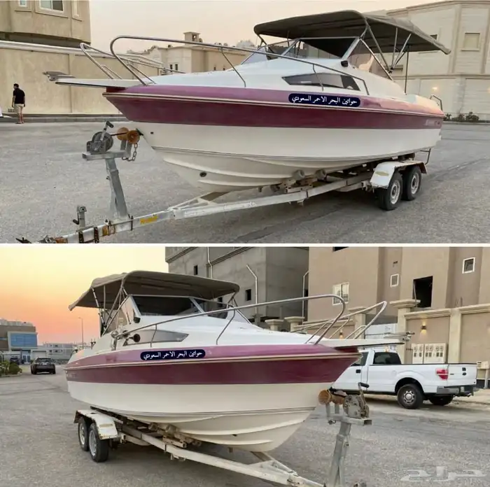 للبيع قارب مني يخت استرالي 2 استروك 3