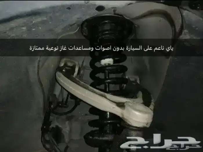 ترهيم توليف مساعدات مرسيدس فياقرا بانوراما من هوا لعادي مريح 3