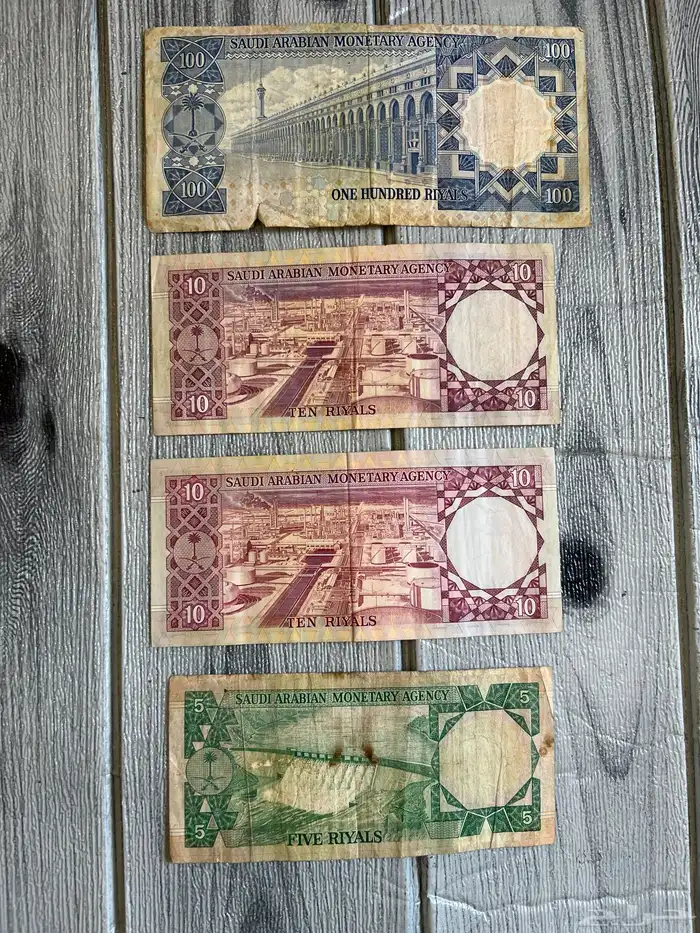 عملات قديمة نظيفة 3