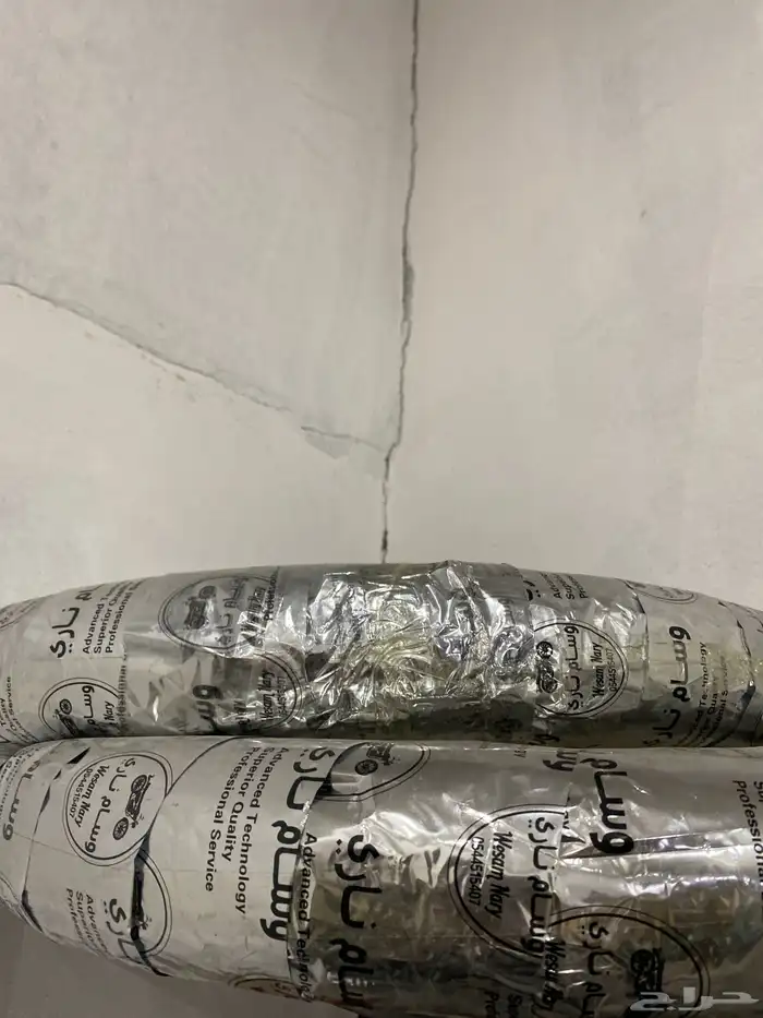 جميع قطع الاكس ميه. 45