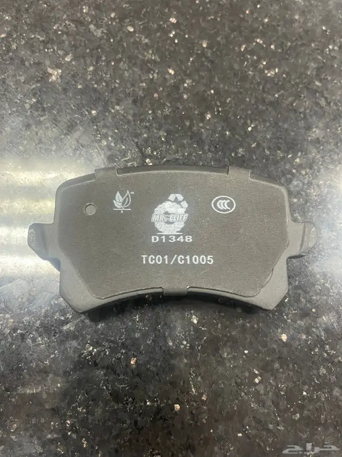 فحمات سيراميك شانجان CS95 0