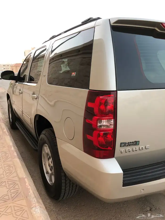 (( مباع)) 5