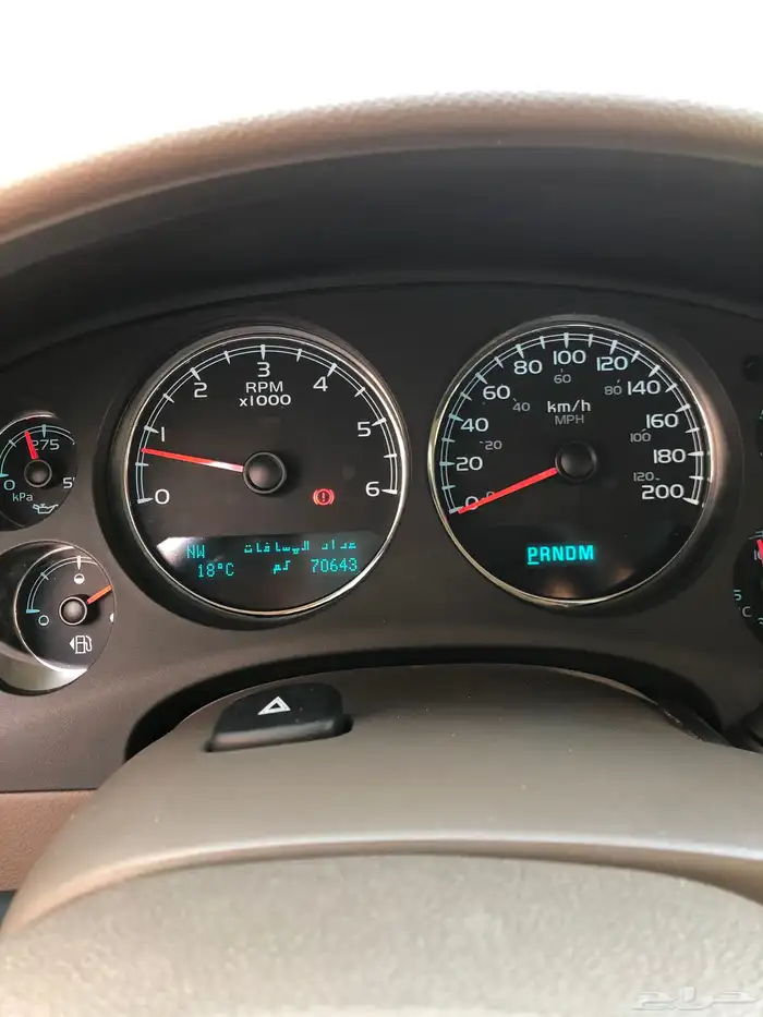 (( مباع)) 14