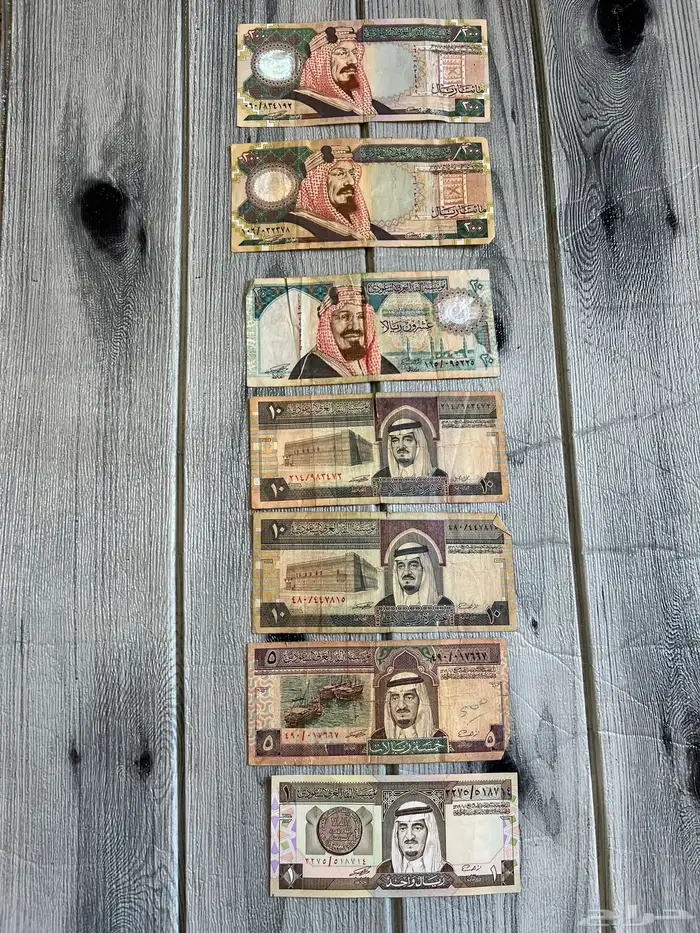 عملات قديمة نظيفة 2
