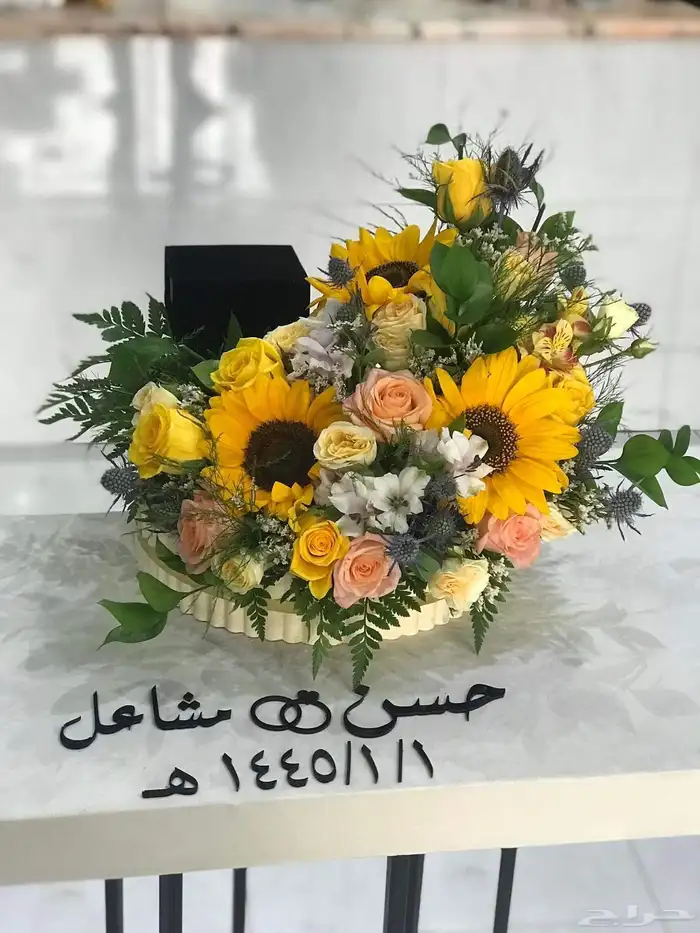 منسق ورد وخطاط 2