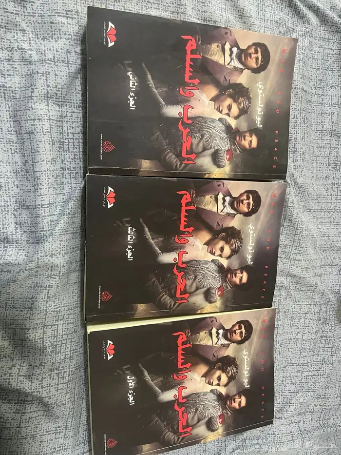 كتب 1