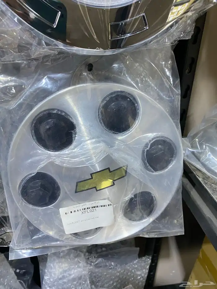 جميحيات جمس 18