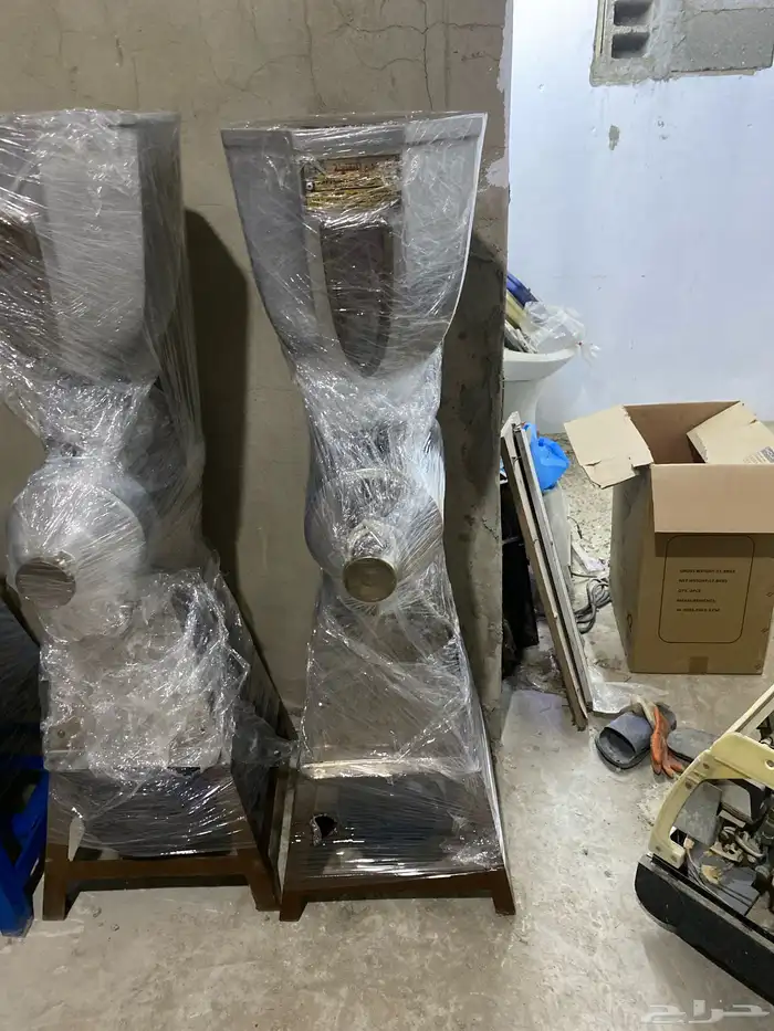 مطاحن بن وبهارات سوريه 1