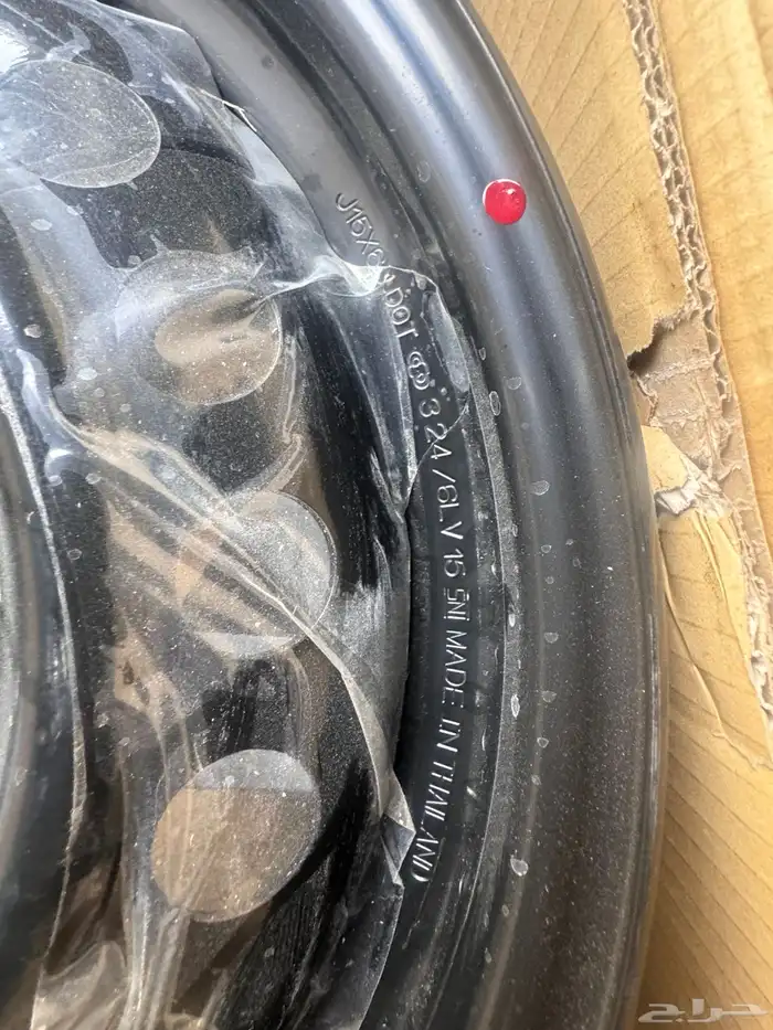 جنوط يارس جديد الوكالة مقاس 15 موديل 2023 0