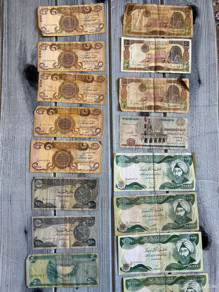 عملات قديمة نظيفة 1