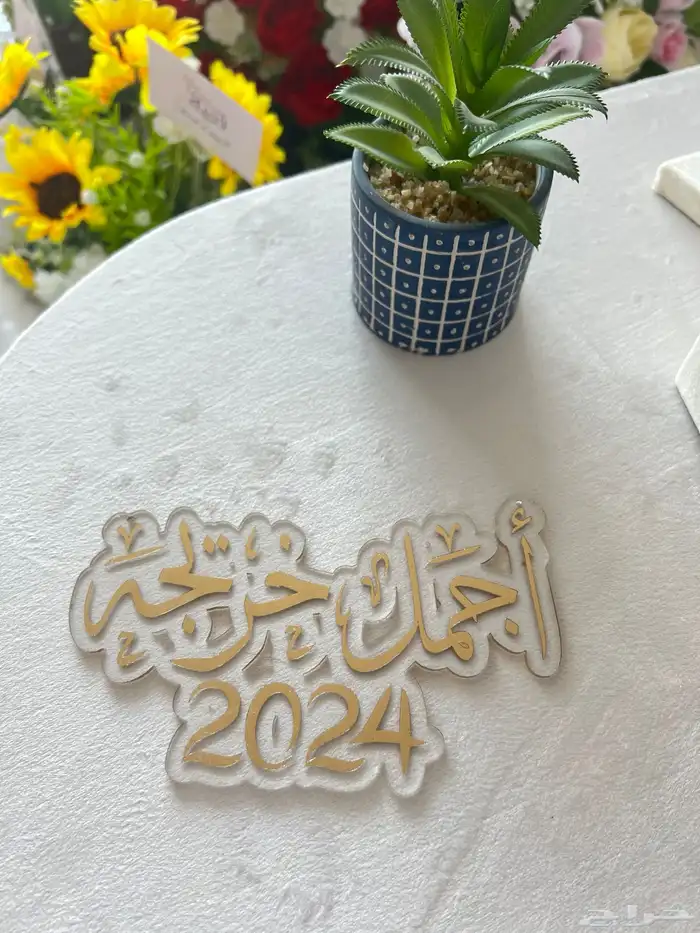باقات ور ورد طبيعي ورد صناعي 10