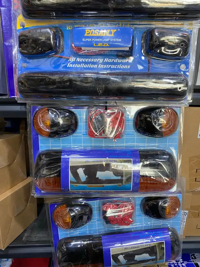 جميحيات جمس 1