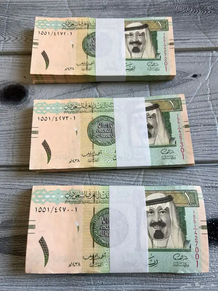 عملات قديمة نظيفة 5