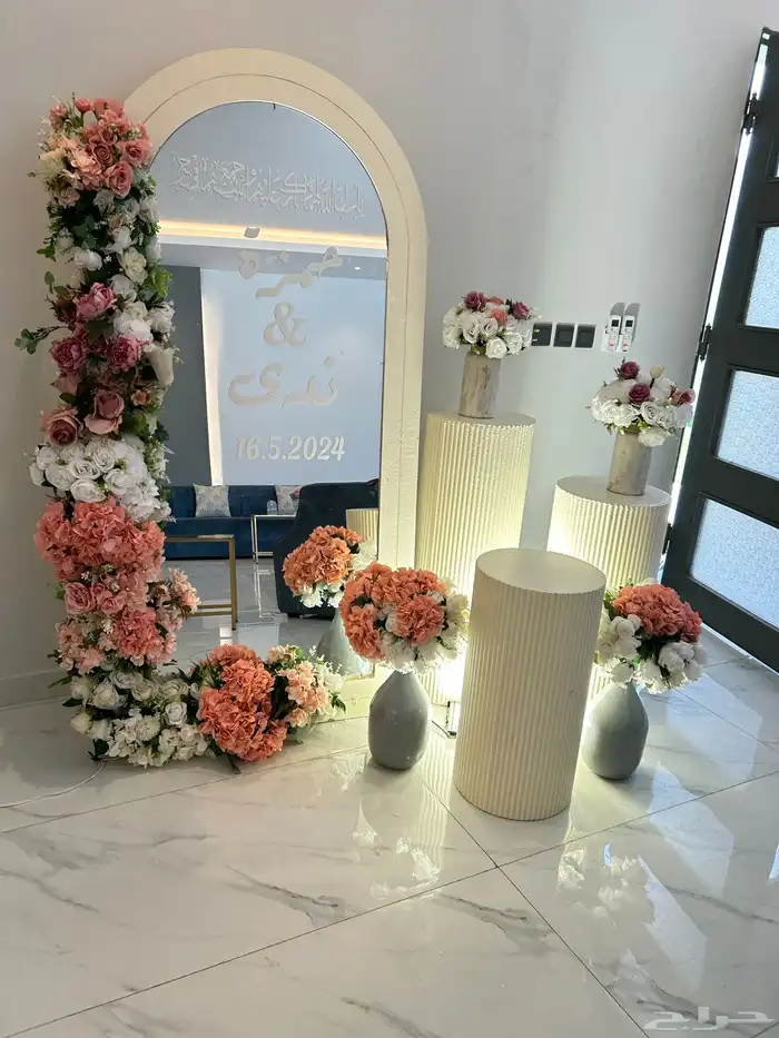 الرمال 19