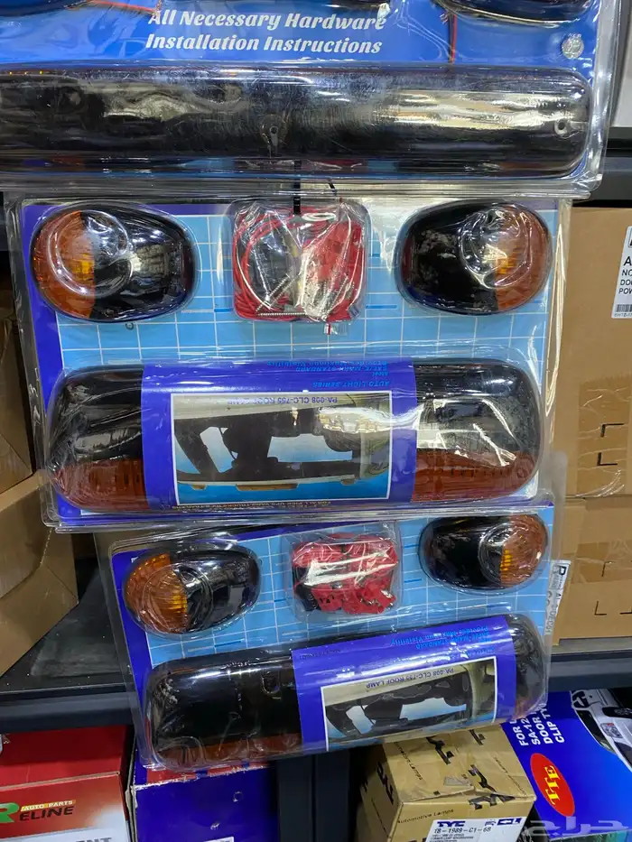 جميحيات جمس 2