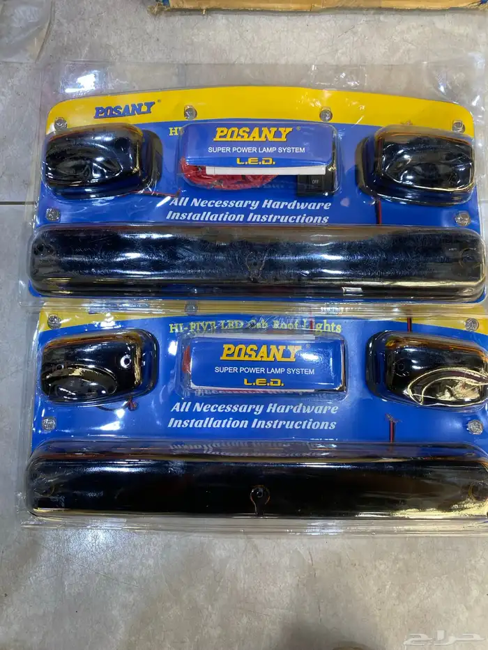 جميحيات جمس 3