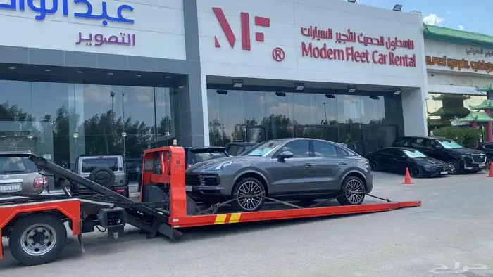 سطحه الرياض هدرليك 0