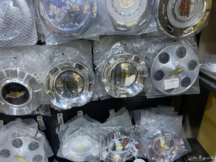 جميحيات جمس 11