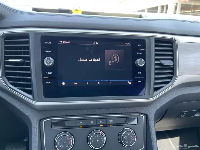 تم البيع 39