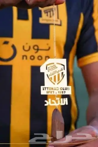 هدايا تخرج 42